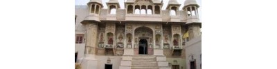 ரிஷிகேஷ்
